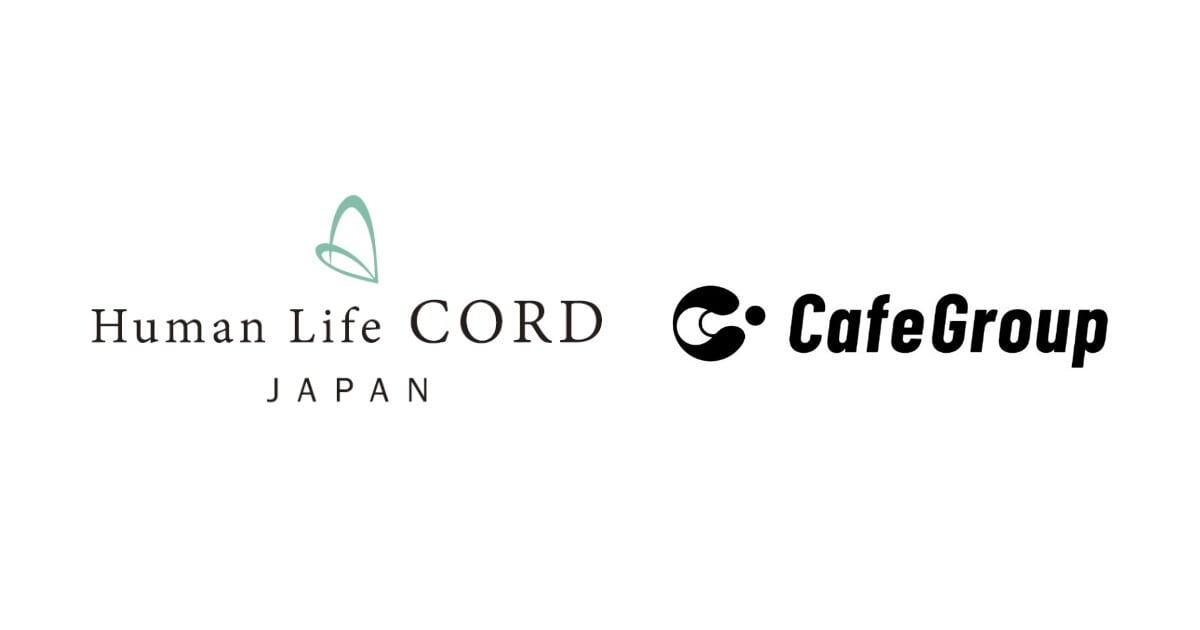 CafeGroup株式会社、ヒューマンライフコード株式会社への出資を実施 医療専門映像ブランド「Medistoria」を通じた情報発信支援も開始