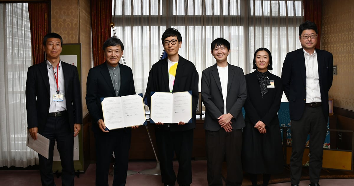 静岡市と連携協定を締結・新拠点を開設|デジタル人材育成と産業創出に向けて