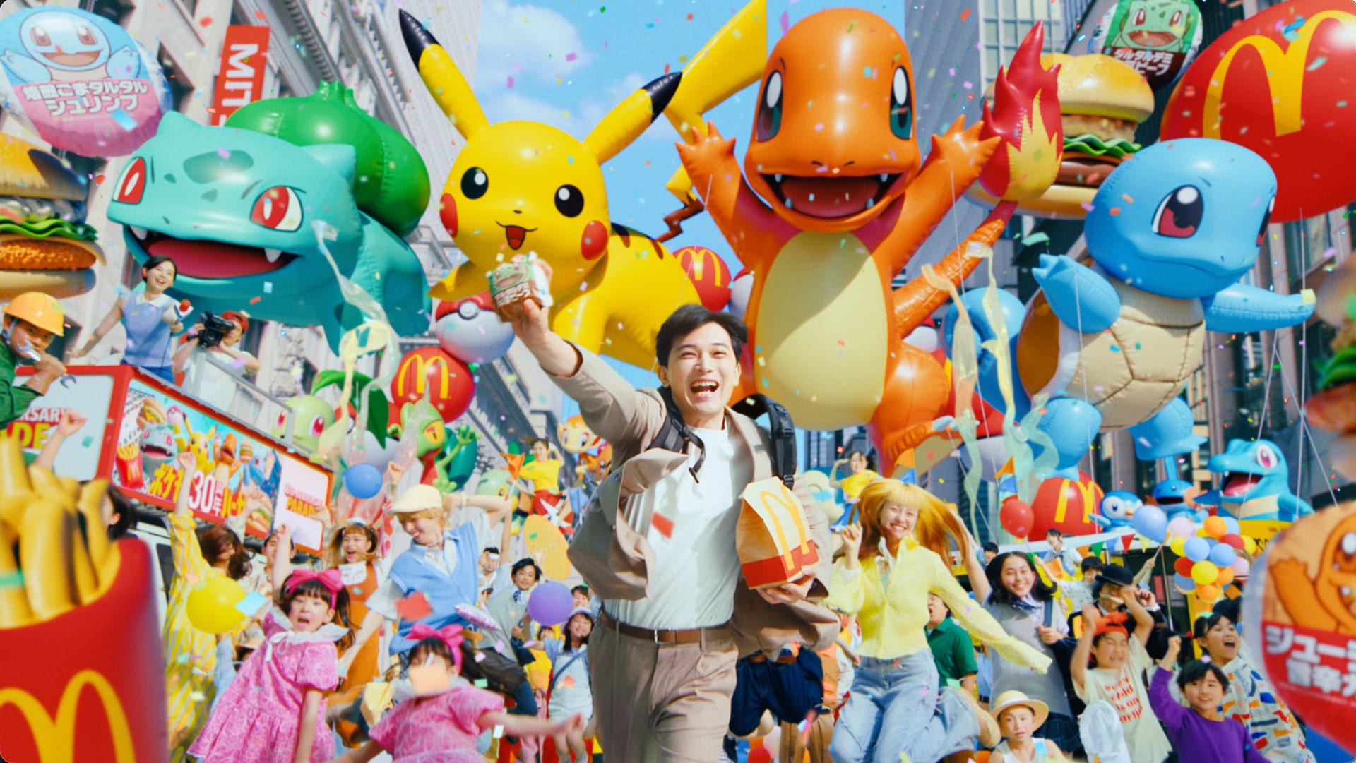 ポケモン夏マック「ポケモン30周年バーガー登場」篇 / マクドナルド